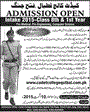 Admission notice for Cadet College Fateh Jang
